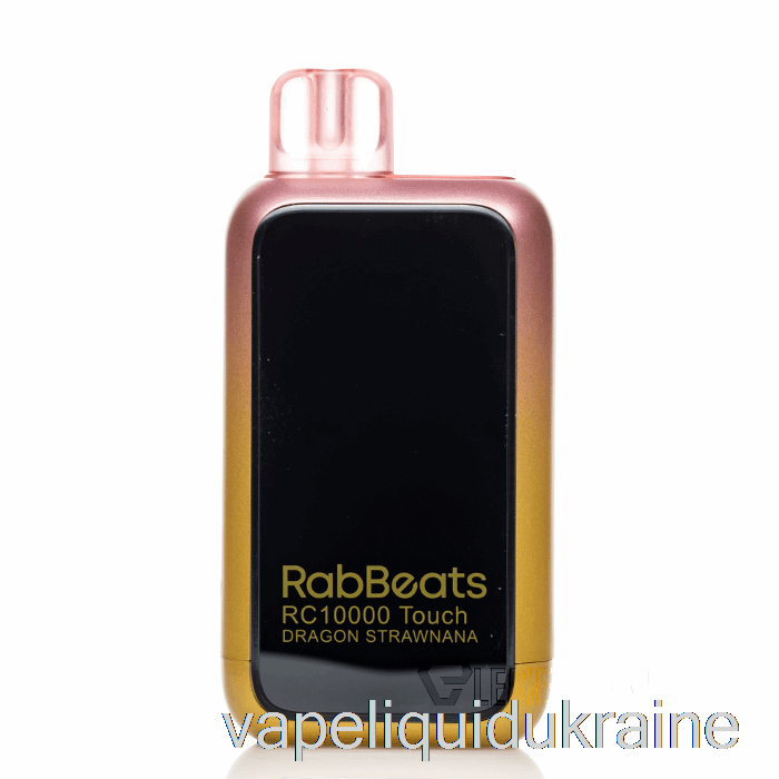 Vape Ukraine RabBeats RC10000 Touch Disposable Dragon Strawnana